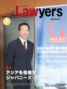 Role of Japanese Lawyers in Asia