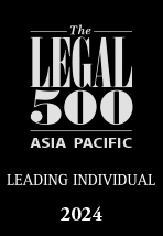 legal_500_2024_02