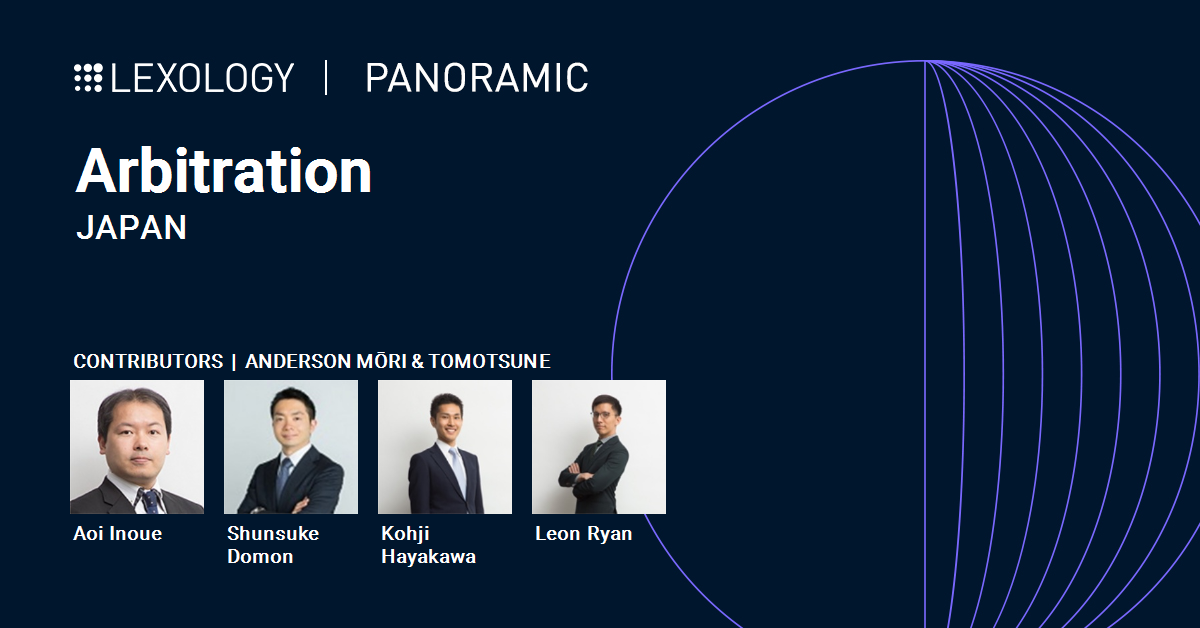Lexology Panoramic - Arbitration 2024 - Japan